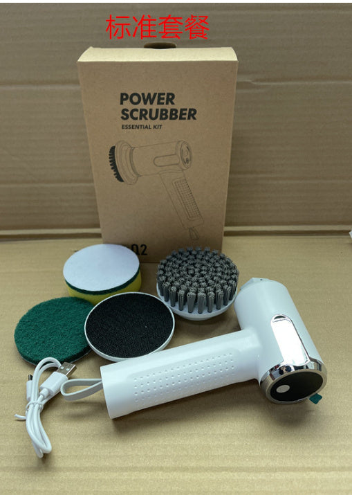 Smart Wireless Cleaning Brush